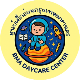 BMA Daycare Logo