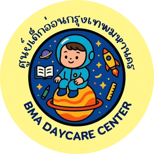 BMA Daycare Logo